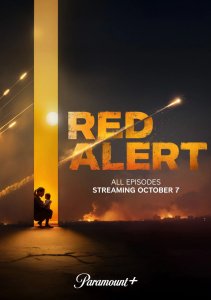 Красная тревога, Сезон 1