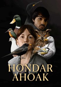 Молчание песка, Сезон 1